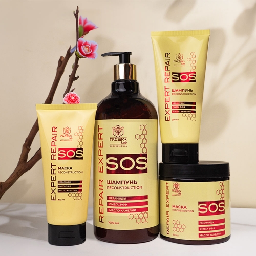 SOS REPAR EXPERT