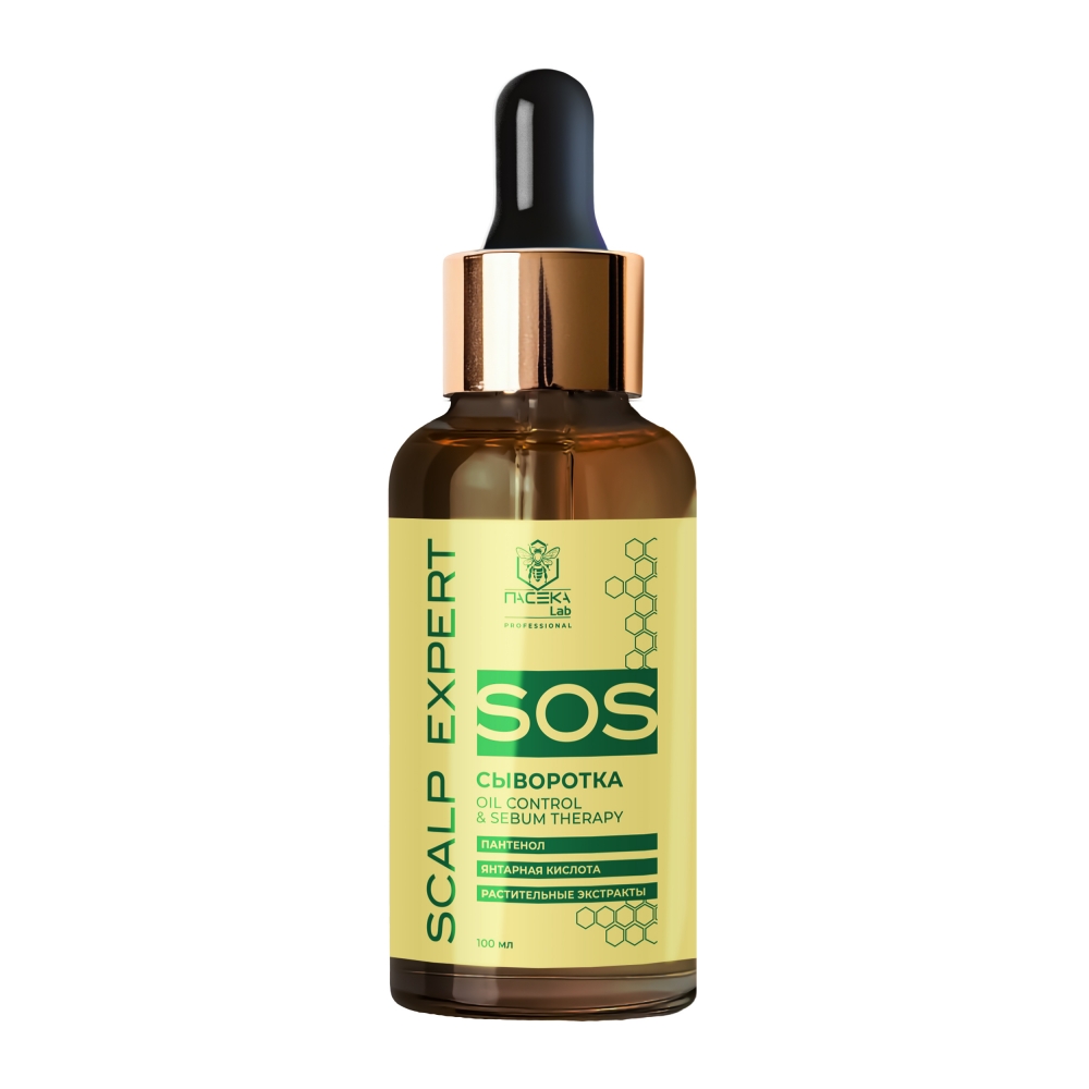 Сыворотка OIL CONTROL & SEBUM THERAPY