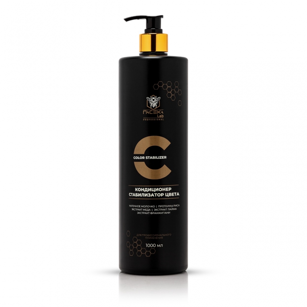 КОНДИЦИОНЕР-СТАБИЛИЗАТОР ЦВЕТА COLOR STABILIZER