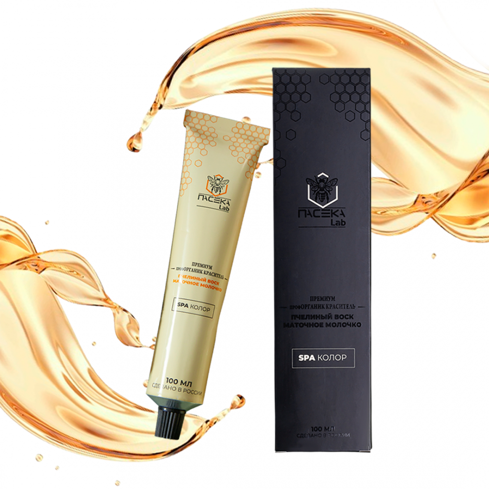 SPA COLOR Крем-краска Пепельный Ash