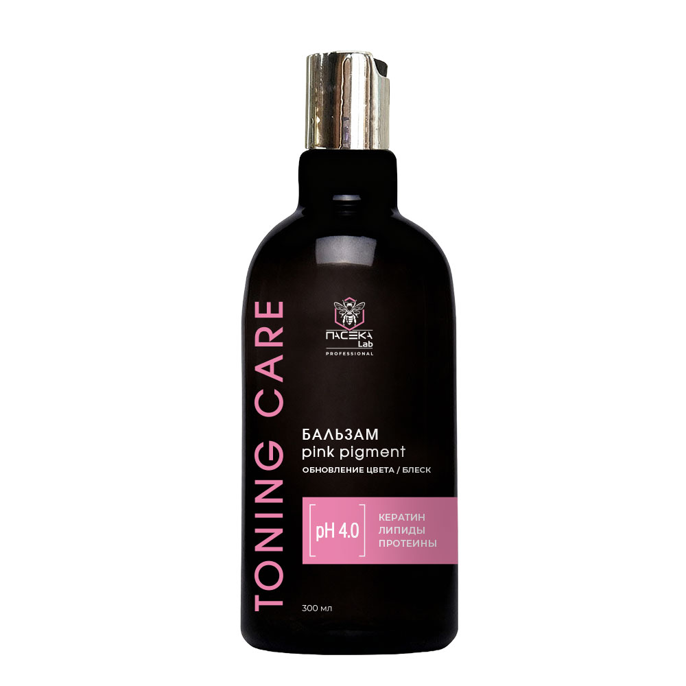 Бальзам Pink Pigment Toning Care